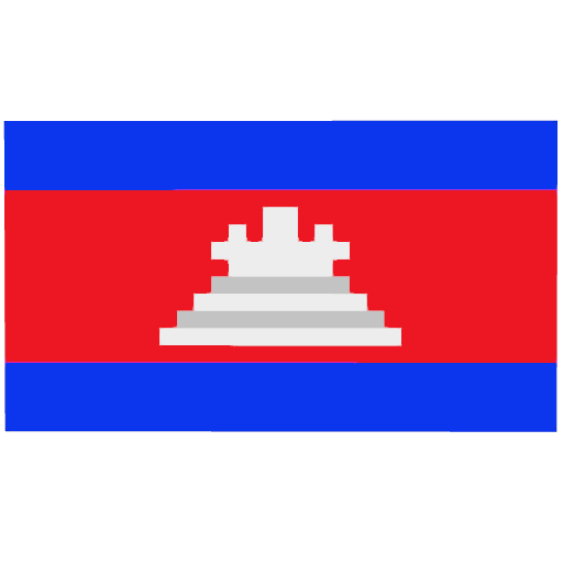 Camboja Image